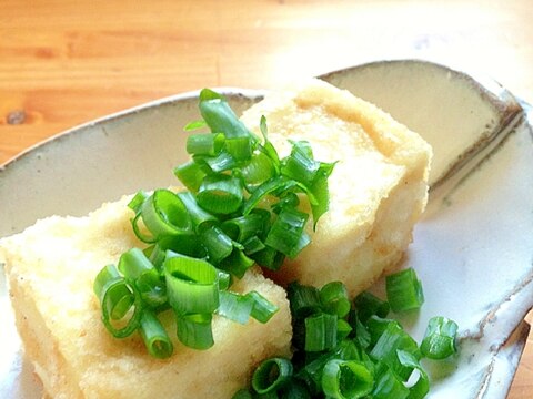 塩豆腐で絹揚げ